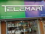 Telemart (Khayaban-e-Shamsheer Road, 6), electronics store