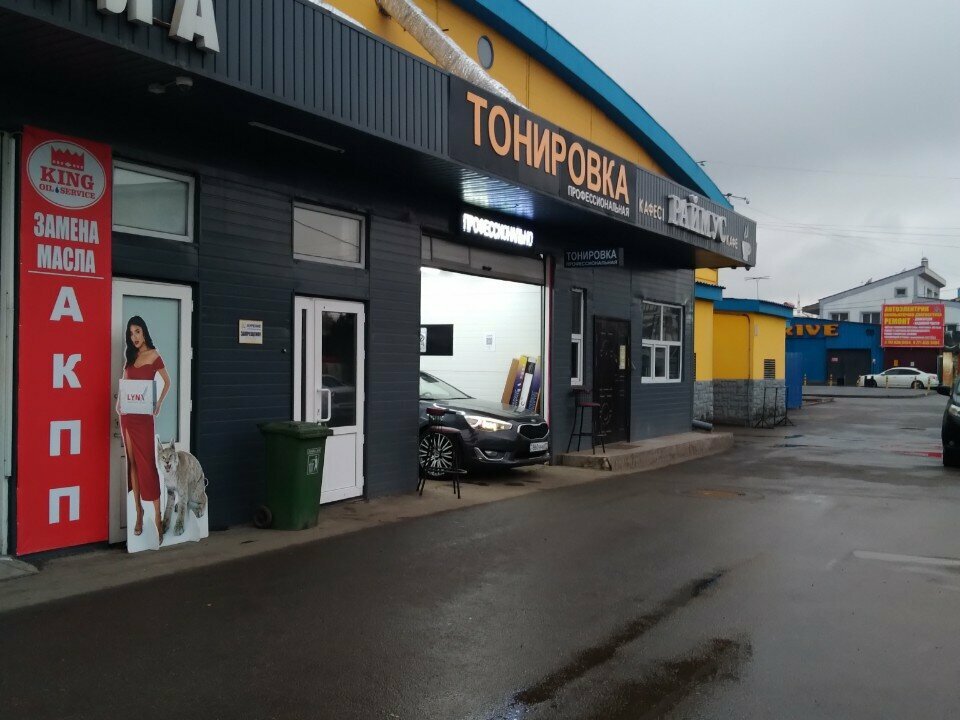 Car window tinting Tinting, Almaty, photo