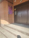 Реклинг М. К (Emilii Alekseevoy Street, 102) ، بيع وتأجير العقارات التجارية