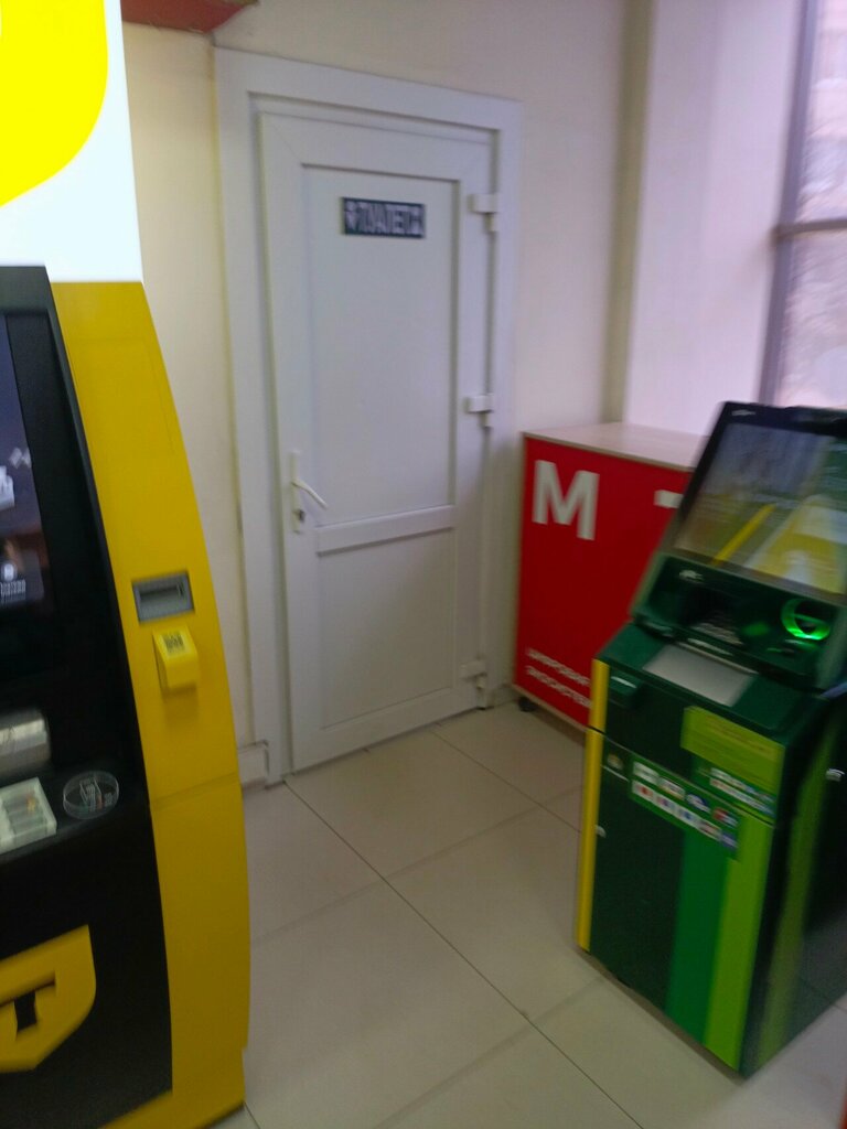 Toilet Туалет, Stavropol, photo