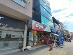 Mars Construction (Izmir, Karabaglar, Eskiizmir Avenue, 305B) ، بيع مواد البناء بالجملة