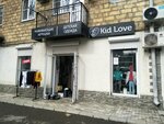 Kid Love (Brothers Nurbagandov Street, 43), tienda de ropa para niños
