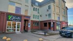 Izo&Nail (Naberezhnochelninskiy Avenue, 56), nail salon