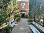 Альталушта