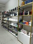 4u Shop (Karasay batyr Street, 326) ، متجر بيع العطور ومستحضرات التجميل