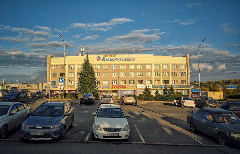 Jinsiy ona bilan qattiq uy qurilishi anal jinsiy aloqa