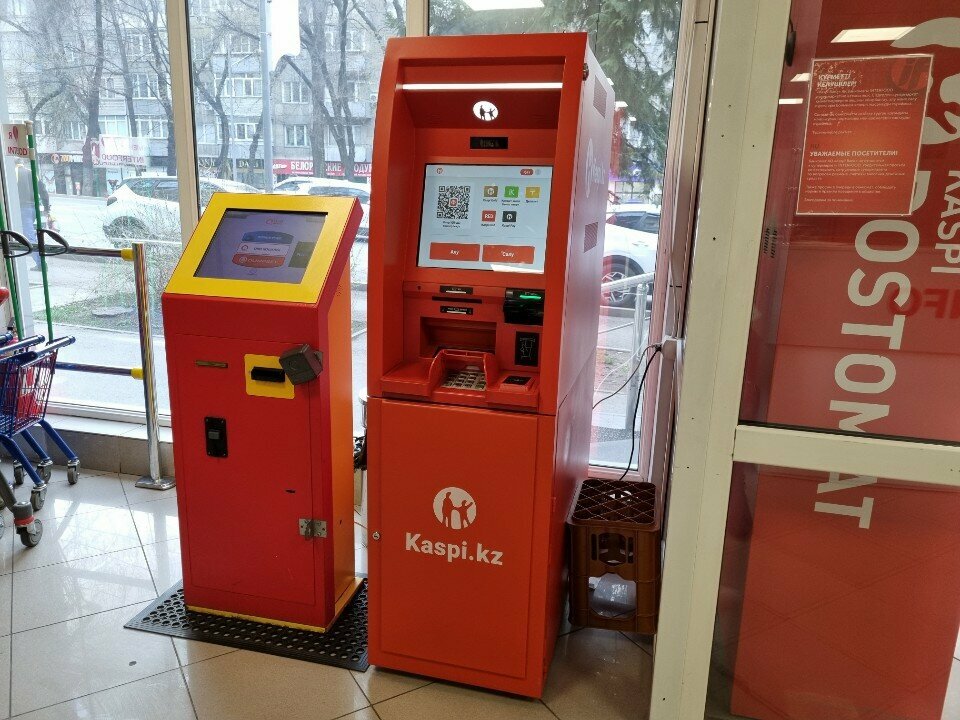 Payment terminal Qiwi, Almaty, photo
