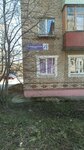 Stanley (Inzhenernaya Street, 21), closets