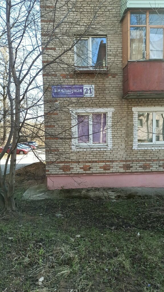 Closets Stanley, Dmitrov, photo