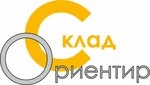 Склад-ориентир (derevnya Sholokhovo, 40А) ، معدات مستودعات