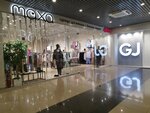 Maxa (Mikhaila Petrova Street, 31) ، محلات مقاسات كبيرة
