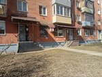 Арго (Tolbukhina Avenue, 43), compañía de construcción