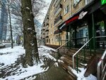 Просто Шаверма (Nizhnyaya Maslovka Street, 5к1) ، مقهى