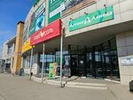 Асна (mikrorayon Krylaty, 1), pharmacy