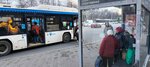 Спортивная (Republic of Bashkortostan, Ufa, Oktyabrya Avenue), public transport stop