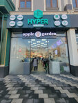 Hyper Comp (Tashkent, Shaykhantahur District, Kukcha Mahallah, Small Ring Road, 57), tienda de ordenadores