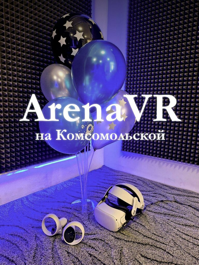 Virtual reality club ArenaVR, Rubtsovsk, photo