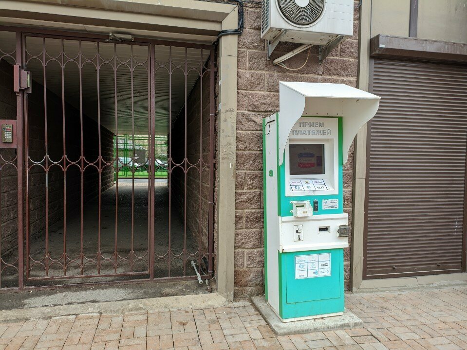 Payment terminal Qiwi, Astana, photo