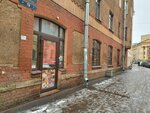 Elitny parket (Malaya Posadskaya Street, 19), parquet