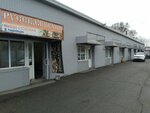 Русская кухня (ulitsa Itygina, 26Е) ، كانتين