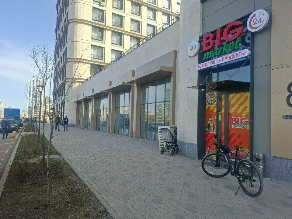 Parcel automat Kaspi Postomat, Astana, photo