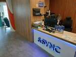 Visa&Travel (Nevskiy Avenue, 71/1), visa support