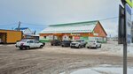 Монетка (selo Nadezhdino, Tsentralnaya ulitsa, 1А), supermarket