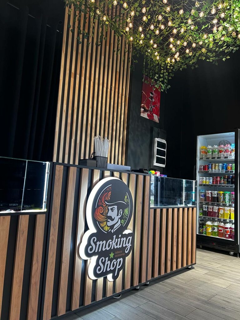 Tobacco and smoking accessories shop Smoking Shop, Moscow and Moscow Oblast, photo