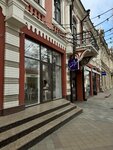Vanlav (Krasnaya Street, 77), confectionary
