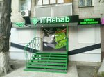 ITRehab (ulitsa 64-y Armii, 10), reparación de teléfonos