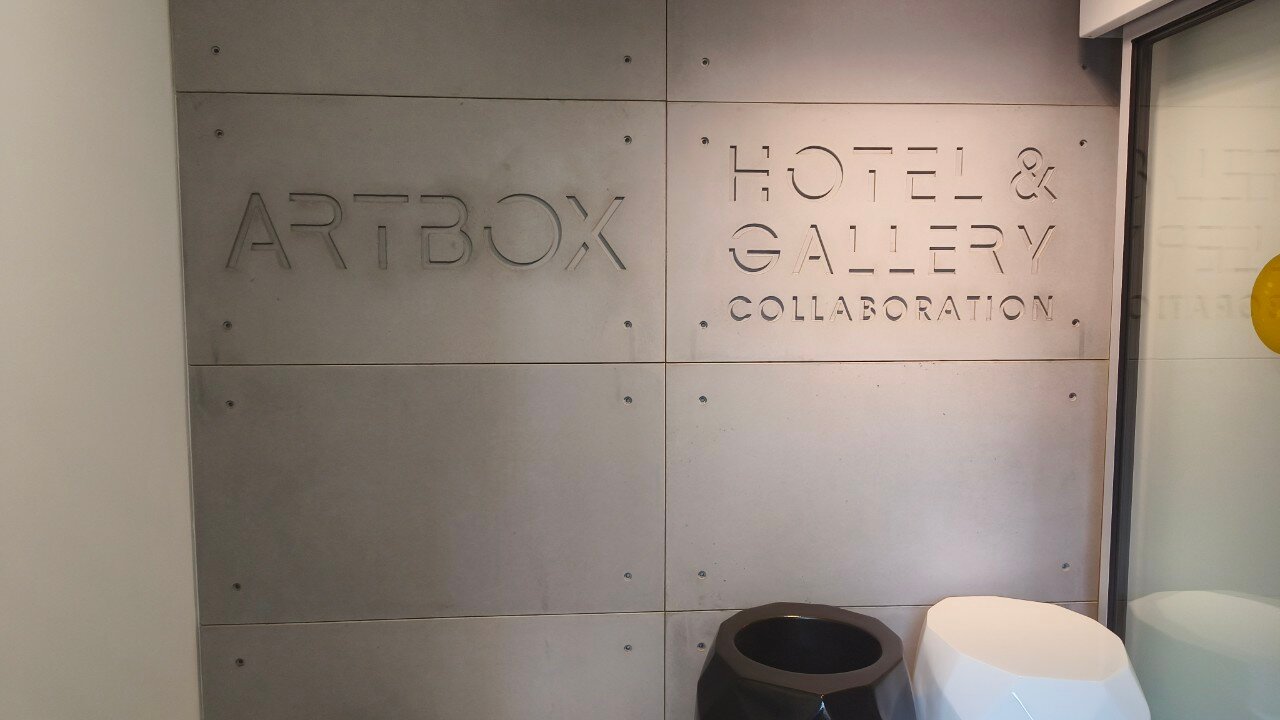 Фото Артбокс