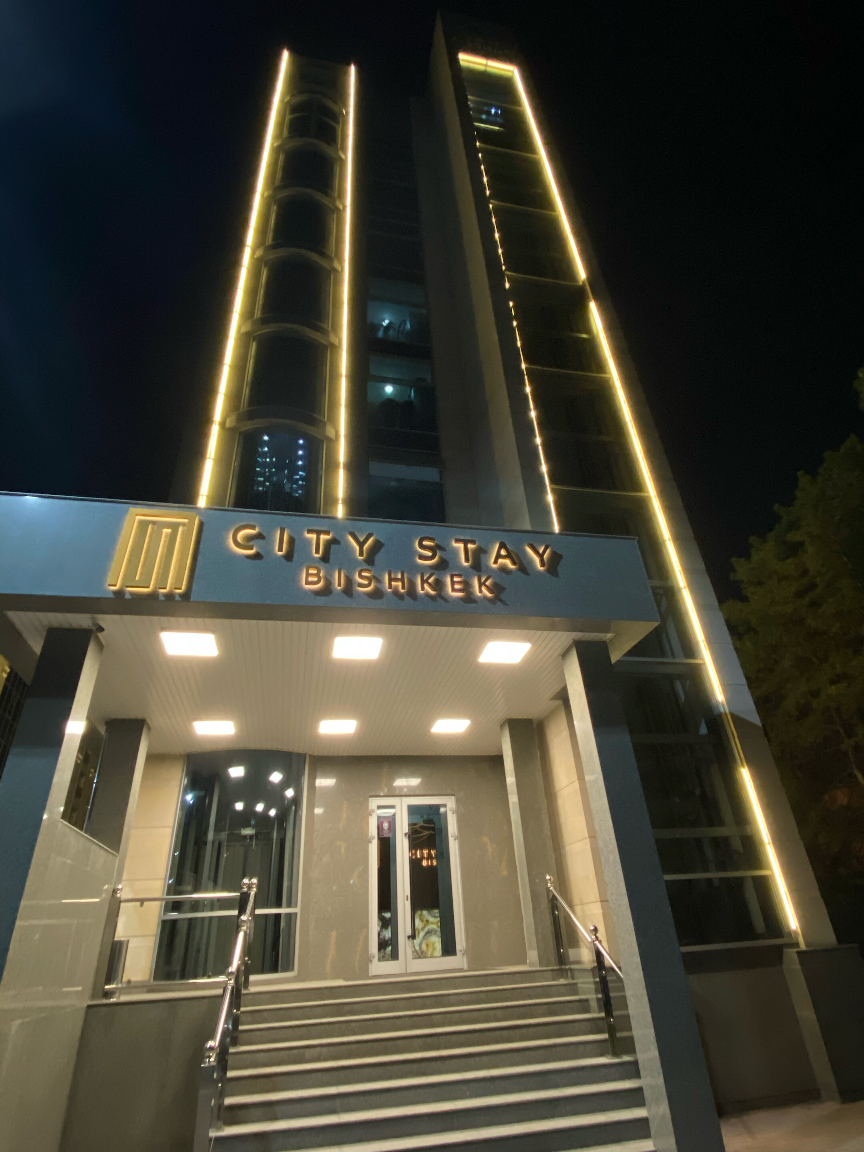 Фото City Stay Bishkek