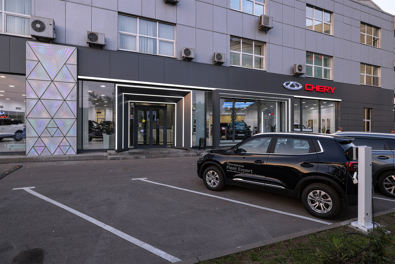 photo Автогермес Chery