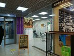 Малина (Kirova Street, 4), hairdresser