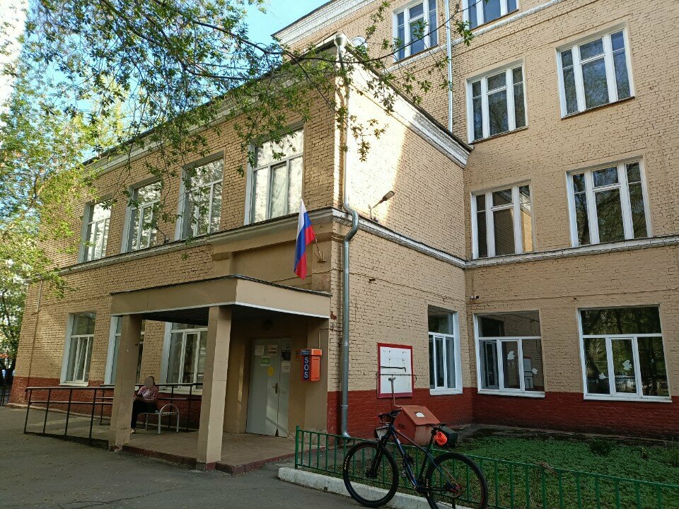 Gimnaziya Классическая гимназия при греко-латинском кабинете Ю.А. Шичалина, Moskva, foto