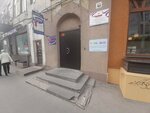 Местная религиозная организация Саратовская община Центрально-Европейского регионального управленческого центра Новоапостольской церкви (ulitsa imeni V.I. Chapayeva, 47), religious organization