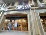 Tarbiya (Máńgilik El dańǵyly, 38), tienda de regalos y souvenirs