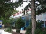 автостанция Старый Крым (улица Чапаева, 30), bus station