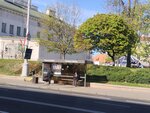 Площадь Свободы (Minsk, Lienina Street) ، توقف وسائل النقل العام