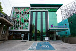 Hotel Fleur de Liz - Tagbilaran