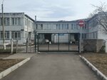 Kindergarten № 296 (Severniy Microdistrict, ulitsa Mate Zalki, 18), kindergarten, nursery