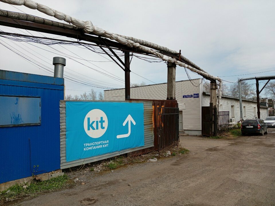الأبواب Dveri Cherepovets: kompaniya Forpost ، ، صورة