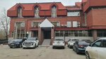Электра, представительство (Karl Liebknecht street, 58) ، منتجع