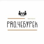 Логотип