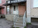 Black Style (Oktyabrskiy Avenue, 51), barber shop