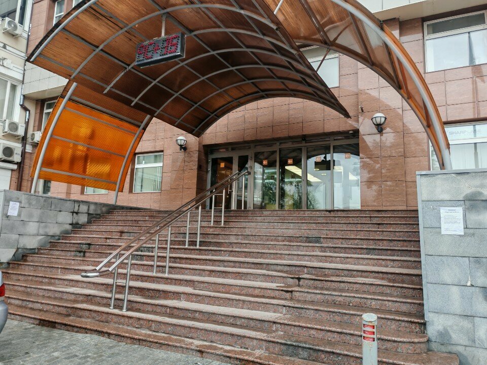 مركز تدريب متقدم Central Multidisciplinary Institute ، موسكو، صورة