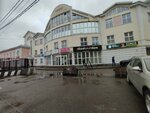 Энергия Жизни (Zhelyabova Street, 28) ، صالون تدليك