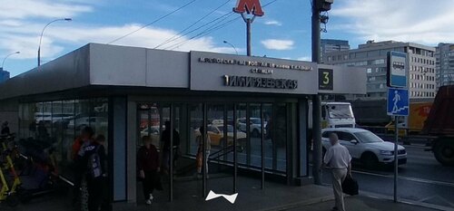 Жалаңаш жетілген әйелдердің фотосуреттері