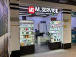M. Service (Yunykh Lenintsev Street, 52) ، تصليح الهواتف