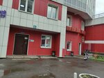Родной город (Zhukovskogo Street, 11), real estate agency